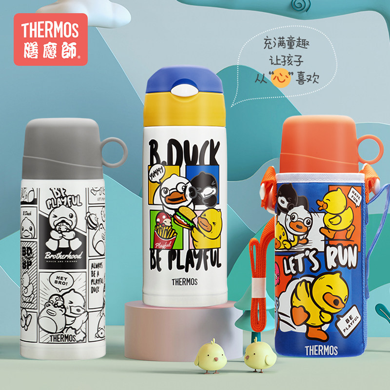 Board Dresser Children Insulation Cup Flagship Store Official Water Cup With Straw Baby Baby Cup Double Lid Large Capacity