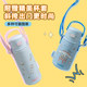 Thermos flagship store children's sippy cup baby thermos cup for school special water cup straight drinking cup Kuromi kettle