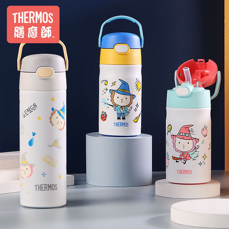 Board of the Warcraft Children's insulated cup flagship store Official baby baby water glass for home drinking water carrying TCKL