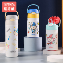  Zen Magician high vacuum stainless steel 316L straw cup Childrens thermos cup Baby learning drinking cup Primary school student TCKL