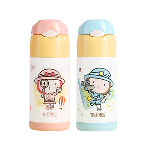 【膳魔师】儿童吸管保温杯