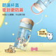 Thermos Flagship Store Children's Water Cup Summer Outing Straight Drink Cup Portable Plastic Water Bottle Line Puppy Straw Cup