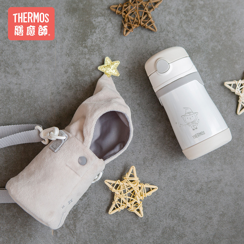 Dietary Magician Children's Suck Insulation Cup Baby Learn Drinking Cup with Handle Primary School Ying Tiger Take Cup TCKC