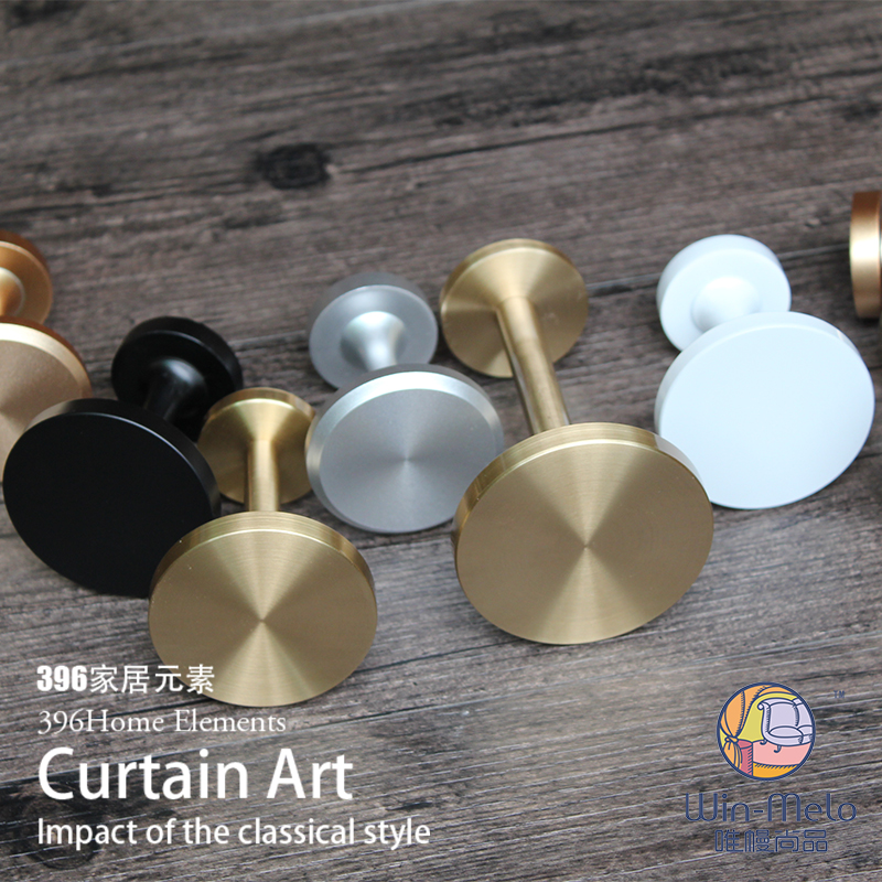 Pure brass round plate Curtain wall hook Hanging wall hook Light luxury Nordic home accessories hanging ball window accessories