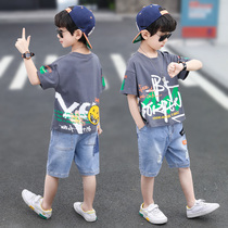 next jazz boy t-shirt short sleeve suit handsome 2021 new Korean version foreign air boy boy clothing two sets summer