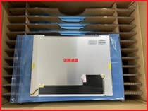 New Sharp 12 1 inch LQ121S1LG75 LQ121S1LG74 LG74A LG73 LG72 Inquiry price