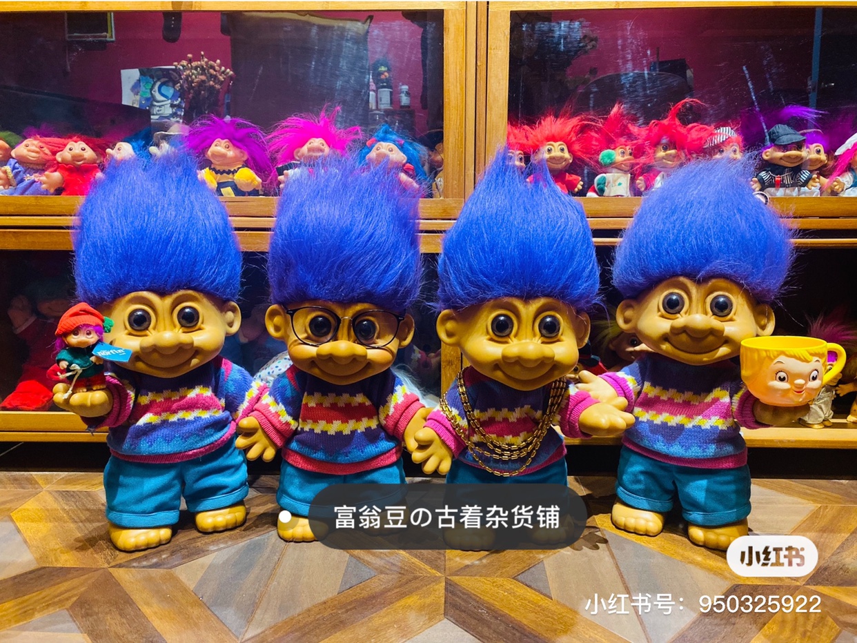 (Rich Man Bean) troll doll troll dolls out of print collection ugly doll long hair standard face
