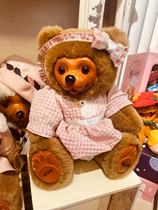 (Millionaire Bean) U.S. 1986 Robert Raikes wood face bear teddy antique bear Jedi limited edition