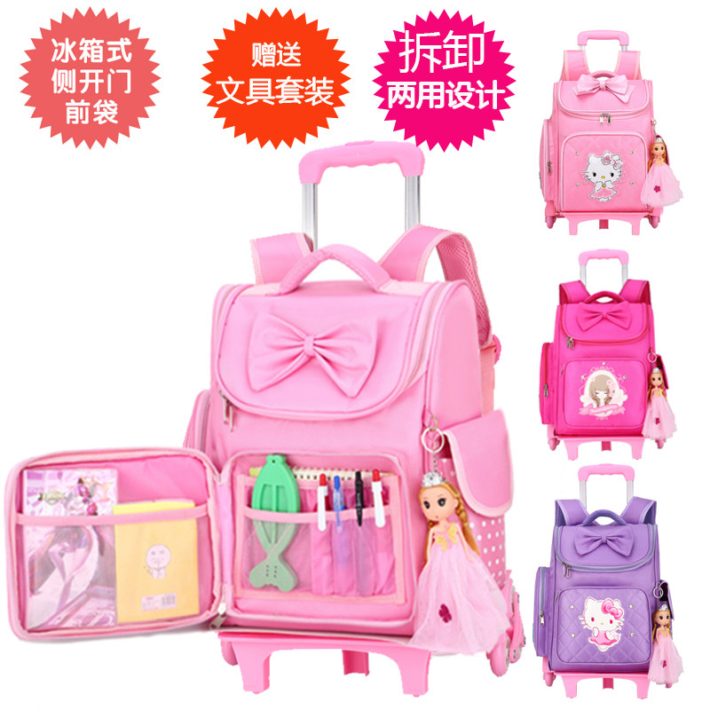 Primary school students trolley school bag girls 6-12 years old children three-wheeled girls hand drag large capacity school bag back dual-use