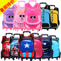 Childrens trolley school bag for boys 1-3-6 grade school students 6-12 years old girls three wheels waterproof removable