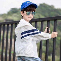 Boy Summer sunscreen Children light and thin jacket 2022 Summer clothes New childrens clothes CUHK Tong Han Edition Anti-UV rays