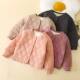 Three-layer quilted children's school uniform artifact autumn and winter new boys' thickened student warm cotton clothing girls' liner cotton jacket