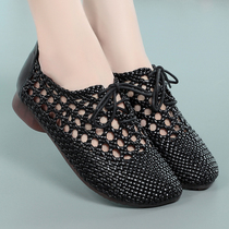 Spider King womens shoes summer new leather mother sandals womens hollow weaving flat non-slip middle-aged and elderly soft-soled shoes