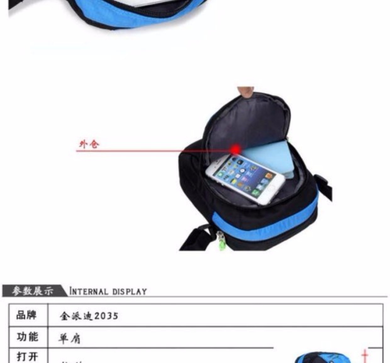 Túi đeo chéo nam Oxford túi đeo vai cho nam túi balenciaga