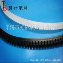 YE-012 live use wire guard tooth tooth tooth no tooth straight cut type 3 style freestyle insulation protection belt 10 m