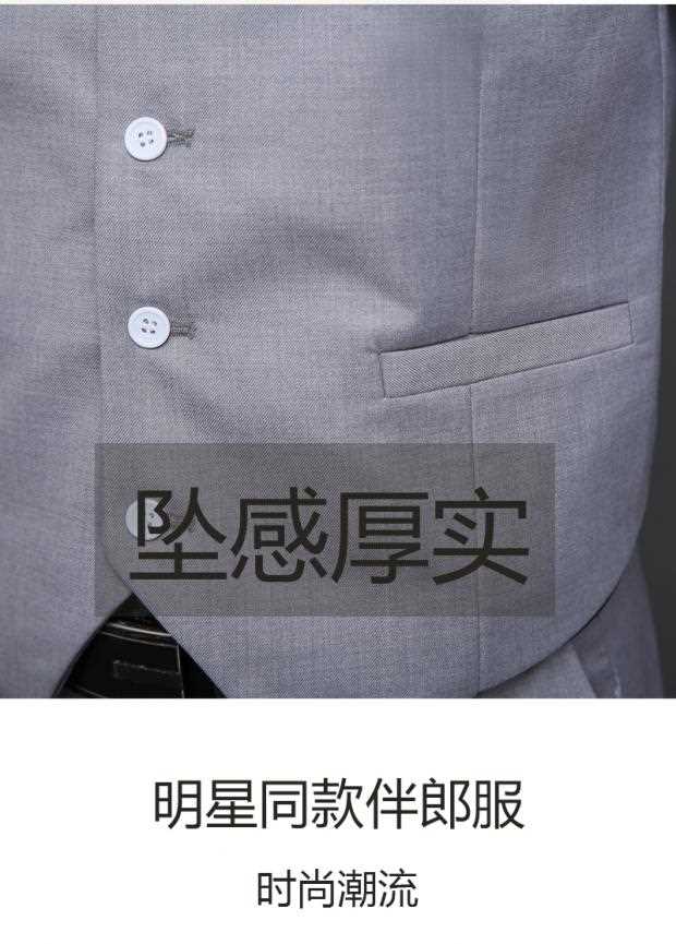 Quần áo nam đẹp nhất phù hợp với vest vest vest ba mảnh phiên bản Hàn Quốc của nhóm phù rể tự trồng chú rể áo khoác nam