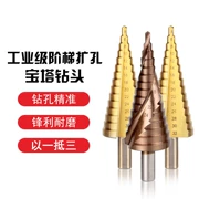 3-13mm tam giác xử lý bước khoan thép mạ vàng titan tốc độ cao khoan khoan đa chức năng khoan lỗ công cụ