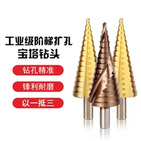 3-13mm tam giác xử lý bước khoan thép mạ vàng titan tốc độ cao khoan khoan đa chức năng khoan lỗ công cụ lưỡi cắt kim cương