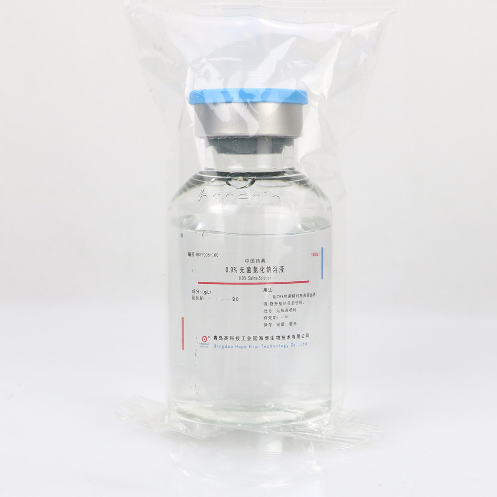 0.9%无菌氯化钠溶液   HBPP008-100   100ml*20瓶  海博生物