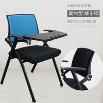 Folding chair with writing board training chair with tableboard meeting chair with pulley wheel office chair