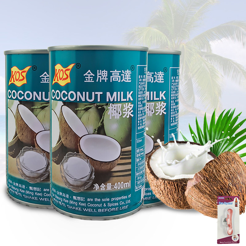 椰浆金牌高达椰浆甄想记,你的夏日清凉秘籍?-椰浆-淘宝好物网