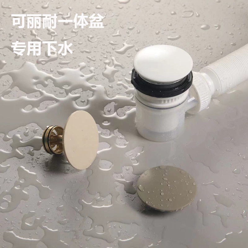 Dupont Corian Integrated Basin Drain, Domestically Produced Qimei Stone Press-To-Open Anti-Odor Acrylic Rock Slab