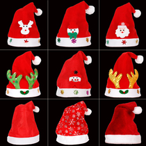 Christmas Hat Christmas Headgear Kids Christmas Hat Cartoon Creative Christmas Party Show Hat Gift Costumes