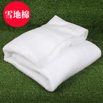 Christmas decoration snow cotton simulation snow scenery snow cotton Christmas tree snow carpet cotton mall scene layout props