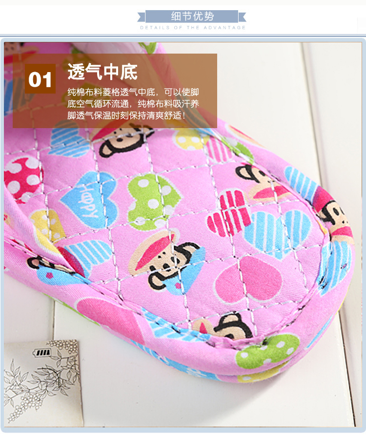 Chaussons enfants en coton pour hiver - semelle coton - Ref 986449 Image 16