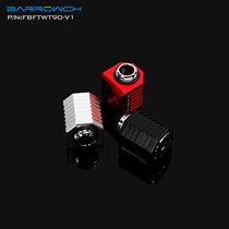 Barrowch open 90 degree rotating elbow FBFTWT90-V1