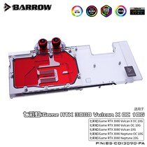 Barrow Seven Rainbow Vulcan 3090 Full Coverage Graphics Card Cold Head Radiators BS-COI3090-PA