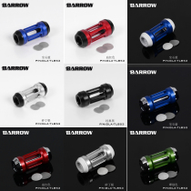 Barrow 2016 new multicolor water cooling system double internal teeth filter (composite version
