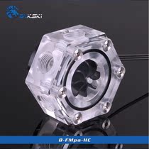 Bykski B- FMpa-HC boutique hexagonal transparent acrylic flow meter