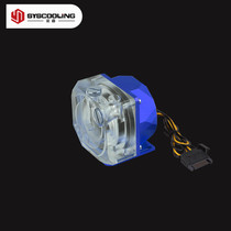 Large head large flow Dongyuan P90 computer water pump compatible with D5 pump helmet A ultra-quiet 12V DC