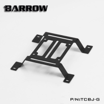 Barrow 120mm 140mm water cooling drain arch bracket water pump tank mounting bracket