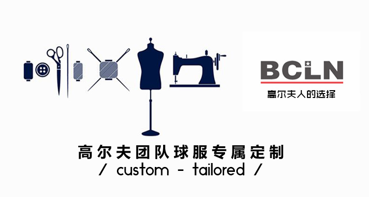 Phụ nữ chuyên nghiệp của BCLN Bashirian mặc váy golf chuyên nghiệp váy thể thao với ưu đãi đặc biệt bộ thể thao nữ đẹp