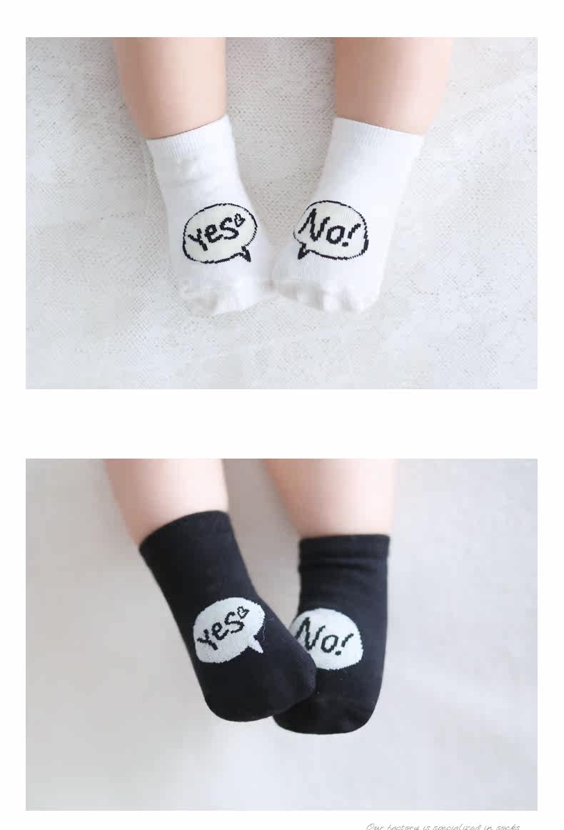 Chaussettes pour bébé - Ref 2109308 Image 11