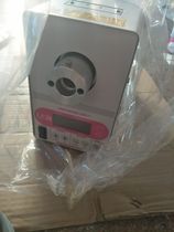 Brand new Japanese Hamamatsu 365nm UV irradiation machine LC8 ultraviolet light curing machine L9588