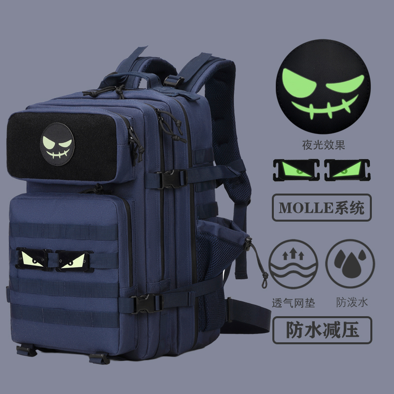 3P Large-Capacity Backpack Outdoor Military Enthusiast Multi-Functional Waterproof Oxford Cloth Tactical Backpack Mountaineering Hiking Travel Bag