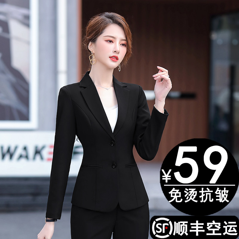 Professional Suit Suit Lady Positive Dress College Student Interview Little Guy Black Little West Suit Jacket Temperament Work Suit-Taobao