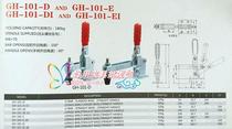 Vertical Quick Clamp GH-101-D 101B 102B 101A 101E Quick Clamp Quick Elbow Clamp
