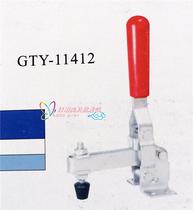 Goodeasy GTY11412 Vertical quick clamp clamp Elbow clamp presser Fixed chuck GTY-11412