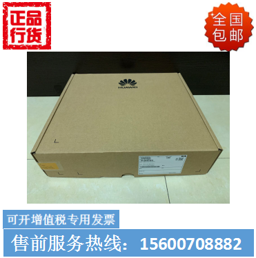 850 Huawei S7700 Series Line Cards LSS7G48SX6S0 ES1M2G48TX5S LSS7X24BX6S0