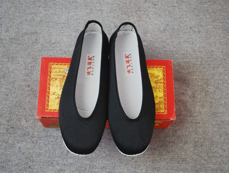 Black Sunse Old Man Shoes Lifeshoes Yuan Lifeshoes Men and Old Beijing Shoes Nanodious Men's Life Shoes