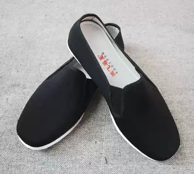 Black longevity shoes cloth shoes Modern men's longevity shoes Xiang Towel longevity shoes Men's old Beijing cloth shoes with bottom men's longevity shoes men's and women's longevity shoes