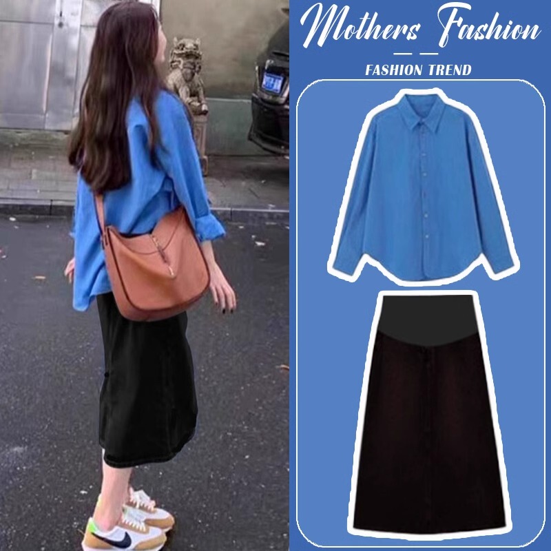 Maternity Suit Spring and Autumn 2026 New Design Dopamine Blue Loose Long-Sleeved Shirt and Skirt Two-Piece Set