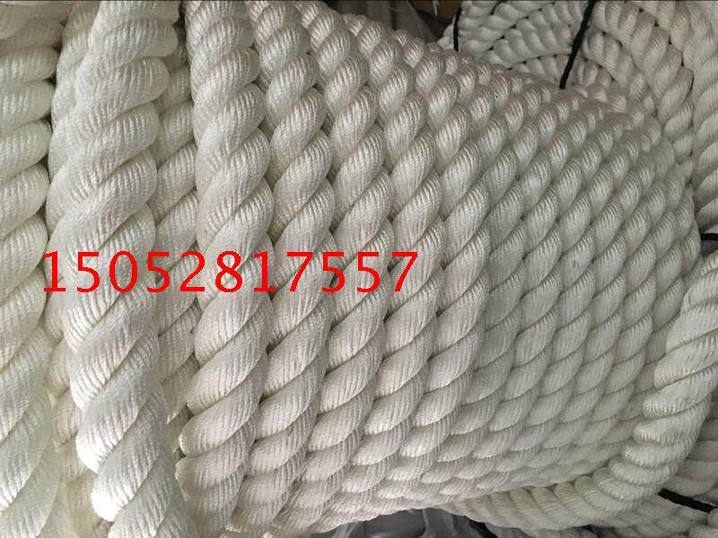 50mm three-strand Yacht Marine Cable high-strength Nylon polyester rope high-strength anchor rope net decoration rope