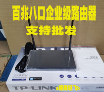 In Stock TP-LINK WAR308MB Enterprise Grade Dual WAN Port Wireless Router 8 Port Router WiFi