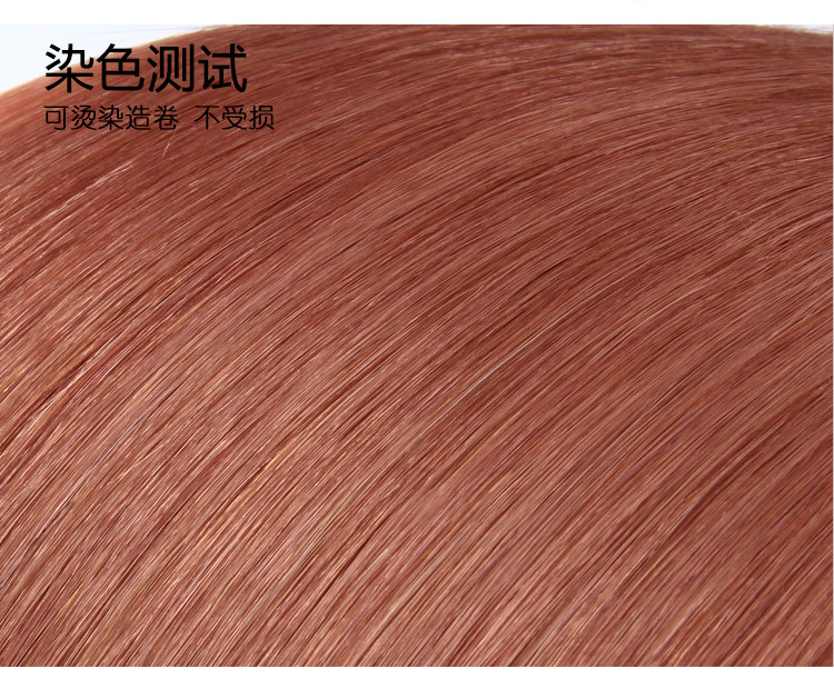 Extension cheveux - Ref 219958 Image 20