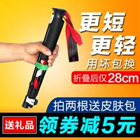 Trekking cực gấp khóa siêu nhẹ hợp kim nhôm ngắn telescopic dính thẳng xử lý mía ngoài trời tương đương với mía gậy có bánh xe cho người già	